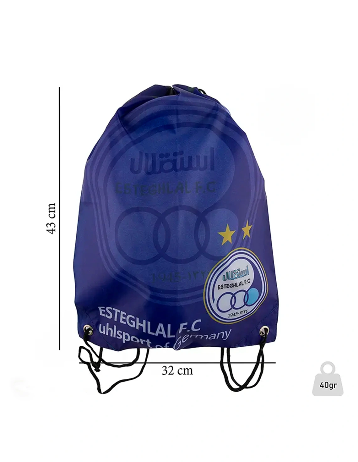 شوز بگ هواداری فوتبال Unisex آل اشپورت تیم استقلال آلشپرت MUH917-408